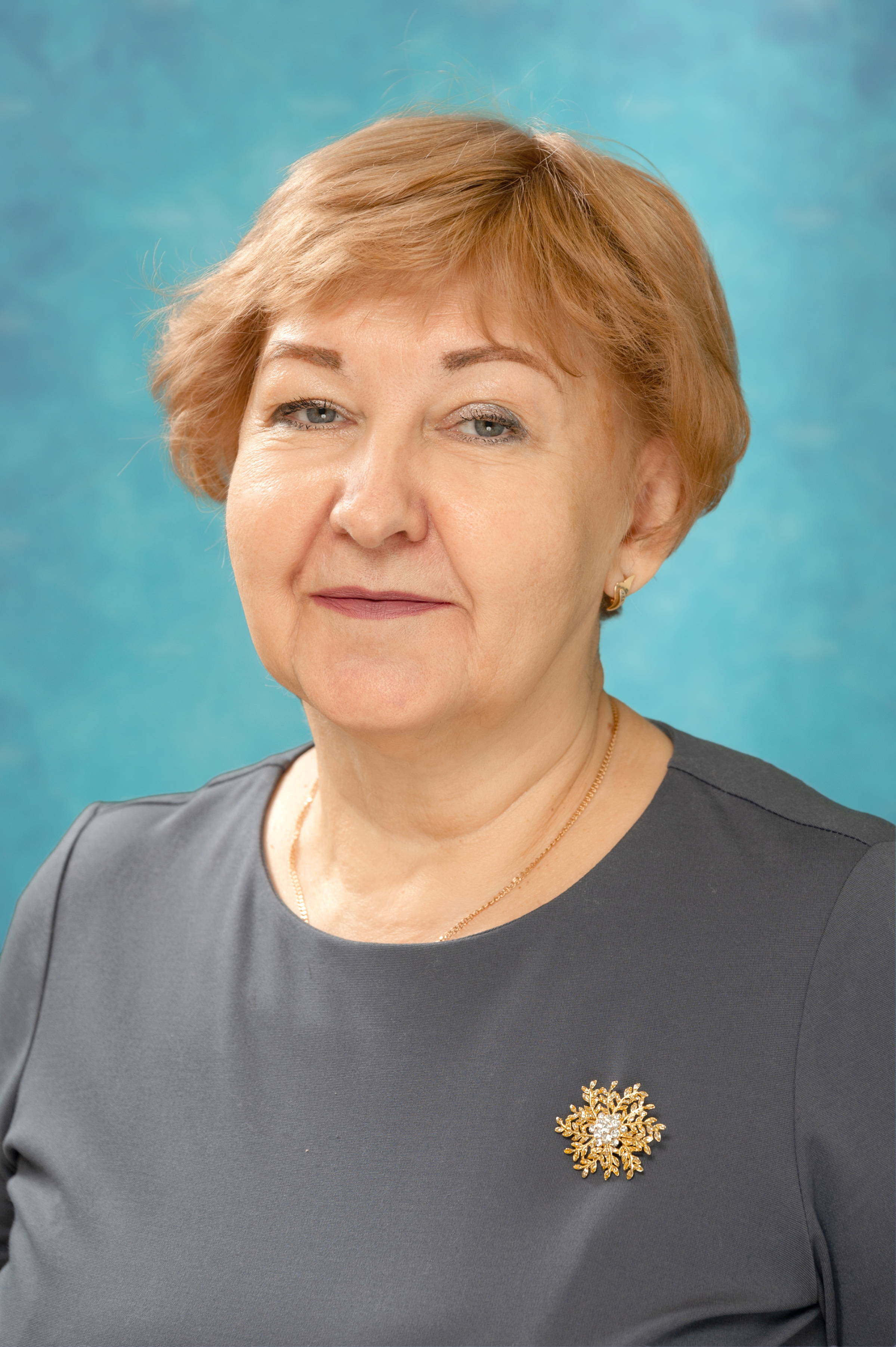 Грачёва Лидия Ивановна.