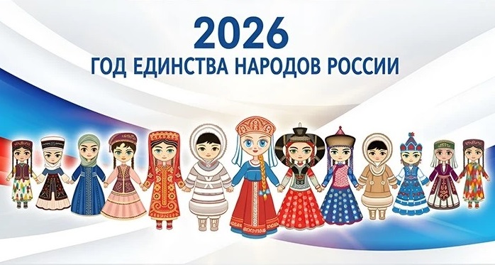 Приказ.